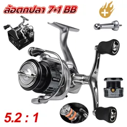 Mulinelli da pesca a mosca2 Mulinello ultraleggero da spinning 52 1 56KG MAX Doppie impugnature Sport all'aria aperta Serbatoio di acqua salata d'acqua dolce Carp Beach 230912