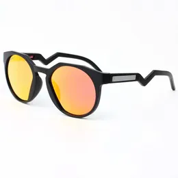 Солнцезащитные очки для езды на велосипеде UV400 Поляризованные линзы Очки для езды на велосипеде Спортивные очки для верховой езды Велосипедные очки MTB с футляром для мужчин и женщин OO9464 HSTN
