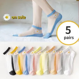 Women Socks 5 Pairs Korean Version Short Silk Women's Summer Thin Crystal Shallow Mouth Boat Transparent Invisible Daisies