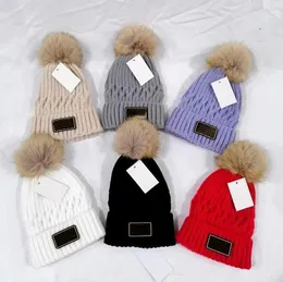帽子毛皮のポンポンデザイナービーニー冬の高品質の屋外旅行キャップ温かい厚いウールニットハットクリスマスギフト