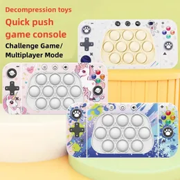 Fidgety Stress Decompression Speed Push Squeeze Toy Game Console Cartoon Childrens Puzzle Challenge Gopher Game Extreme Breakout Puzzles Autism Toys UPS Best qual