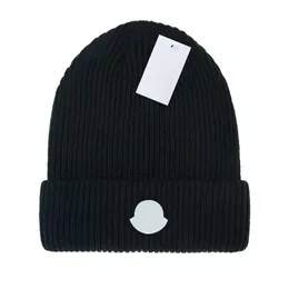Дизайнерская шапка-бини для мужчин и женщин, повседневная и универсальная модная шапка с буквами, роскошная вязаная кашемировая уличная теплая шапка, рождественский подарок, нейтральная осенне-зимняя шапка