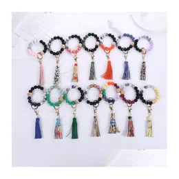 36 Colors Food Grade Acrylic Beads Tassels Bracelet Keychain Wooden Bead Bracelets Key Ring Pu Tassel Anti-Lose Keyring Drop Delivery