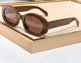 40187 runda ovala solglasögon nyanser brun/brun lins kvinnor sommar sunnies gafas de sol Sonnenbrille uv400 glasögon med låda