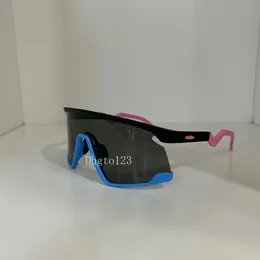 Oo9280 bxtr óculos de ciclismo ao ar livre bicicleta óculos uv400 óculos de sol das mulheres dos homens óculos mtb com caso equitação pesca correndo óculos de sol 3 lentes polarizadas