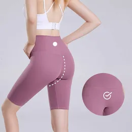 23SS LL Lemons Yoga Pants سلس محاذاة الرياضة للسيدات عالية الخصر الجري للياقة البدنية الصالة الرياضية طماق التمرينات الداخلية