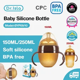 Детские бутылочки # Drisla Nano, серебряная антибактериальная силиконовая бутылочка для отлучения от удушья, соска 150 мл 250 мл без BPA 230914