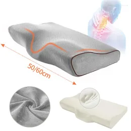 枕スーパーエルゴノミックメモリ整形外科コットンスローリバウンドソフトスリーピング枕の形をした頸部をリラックス