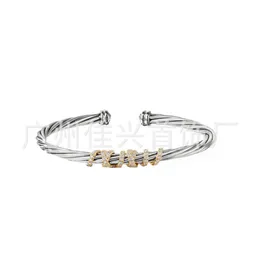 Designer DY Bracelet Luxury Top New Line Twisted Thread Zircon Binding Fashion Versatile Bracelet Accessories jewelry High quality romantic Valentine's Day gift