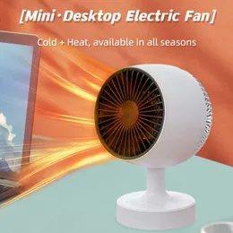 Home Heaters 100-240V Portable Electric Heater Desktop Fan Bedroom Office Heating Machine Warm Air Blower Mini Radiator Warmer for Winter HKD230904