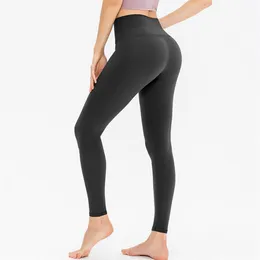 lu-12353 women's yoga sports trousers tight training high waist peach hip pants elastic quick-drying fitness trousers Yoga Ou3379