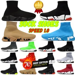 Designer Sock Uomo Donna Scarpe casual Platform S Speed Trainers 1.0 2.0 Nero Bianco Rosso Beige Blu Rosa Moda Sport all'aria aperta