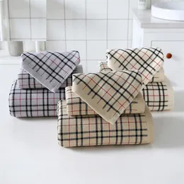 Asciugamani da bagno in cotone spesso morbido assorbente a reticolo semplice, set di tre 264 ore