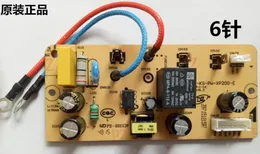 Original electric pressure cooker accessory power board MY-KG-PW-XP200-E control circuit board main board/6-pin