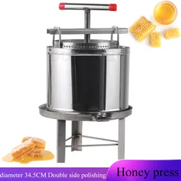 Beekeeping Equipment Honey Press Stainless Steel Beewax Domestic Extractor Squeeze Juice Beekeeper Tools