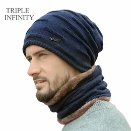 Wide Brim Hats Bucket TRIPLE INFINITY Fashion Winter Thick Warm Men's Knitted Hat Outdoor Riding Mountaineering Windproof Dustproof Male beanies 230915