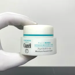 Marca all'ingrosso Top rivitalizzante Crema per il viso Curel Intensive Moisture Care 40g Cura della pelle 2023 Nuova versione Migliore qualità