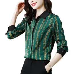2023 Tasarımcı Çizgili Uzun Kollu Gömlek Kadın Moda Fener Kollu Yokel Pist Düğmesi Up Gömlek Bahar Sonbahar Kış İnce Vint187n
