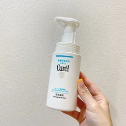 Commercio all'ingrosso di marca Curel Top rivitalizzante schiumogeno lavaggio viso cura intensiva dell'umidità 150ml crema da giorno per la cura della pelle