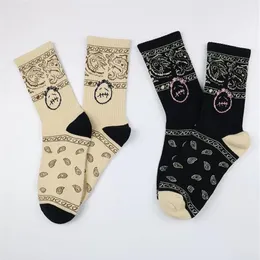 Cashew Flower Grimace Socks Trendy Cotton Sock for Men and Women's Designer Casual Sport250C