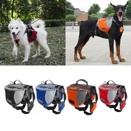 حقبة الكلاب التي ترتدي أن حقيبة الظهر القابلة للتعديل قابلة للتعديل سرج للسفر للسفر للتخييم المشي لمسافات طويلة سرجة السرج.