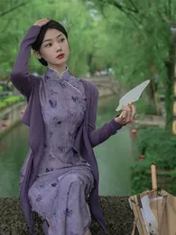 기본 캐주얼 드레스 중국 빈티지 레이디 Qipao 개선 된 전국 스타일 여성 Cheongam Dress Purple Sexy Retro Set 230915