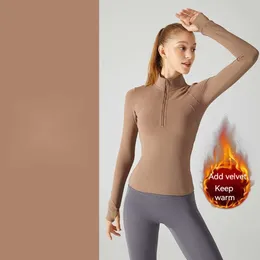 Lu Autumn and Winter Women New Plush Fitness Suit Yoga Top Half Zipper Slim Fit Sportwear Women's Warm Yoga Coat