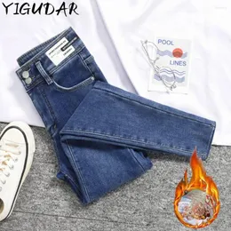 Jeans pour femmes 2023 Vintage taille haute trois boutons crayon maigre coréen all-match slim denim pantalon classique longueur cheville pantalon femme