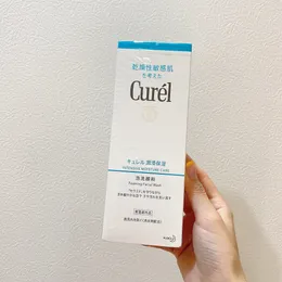 Commercio all'ingrosso di marca Curel Top rivitalizzante schiumogeno lavaggio viso cura intensiva dell'umidità 150ml cura della pelle crema da giorno lozione toner