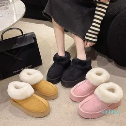 Winter One Step Snowy Boots Women's Shoes Plush Piece Moon Cotton Thickened