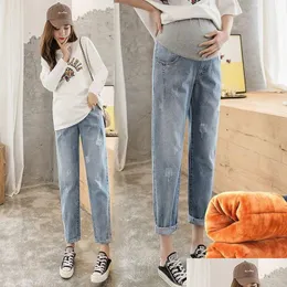 Maternity Bottoms Autumn Winter Thick Woolen Pants Elastic Waist Belly Straight Casual Clothes For Women Ol Pregnancy 112301 Bot Drop Dhmtj