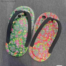 Cell Phone Cases Funny Northeast Small Fragmented Flower Slippers Suitable for iPhone 13 14 Pro Phone Case 13 All Inclusive 14 Q230915