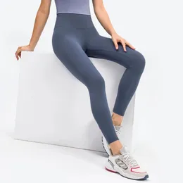 Women's Pants s 12 Colors Pant Second Skin Feel Yoga Squat Proof 4Way Stretch Sport Gym Legging Fitness Tights 230914