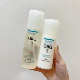 Loção hidratante curel de marca por atacado, toner leve, cuidados intensivos com umidade, espuma revitalizante superior, lavagem facial, cuidados com a pele