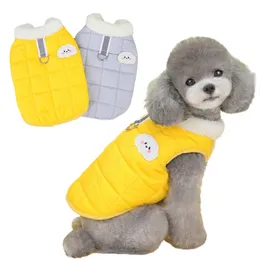 Ubrania dla psa zima ciepły płaszcz z puppy puppy puppy ubrania na małe psy kamizelki francuski buldog chihuahua kostium 230915