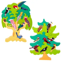 아이를위한 장난감 나무 나무 퍼즐 3D 퍼즐 모델 나무 퍼즐 나무 9060 나무 장난감 1 년 된 퍼즐 1000 조각 미니 퍼즐 -3D Bois Tarjeta Grafica 게임 크리스마스 선물