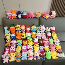 No-Repeat 30 Style Random Plush Dolls Toys Wholesale Small Grab Machine Dolls Toy Dolls Throw Away Activities Gifts