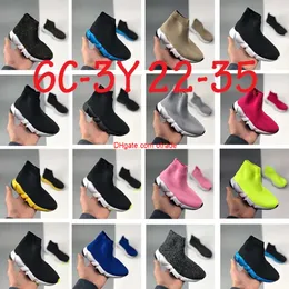 Детская обувь Носки для малышей Кроссовки для мальчиков Все черные вязаные кружевные кроссовки для девочек Розовые туфли Дизайнерские кроссовки Дошкольные синие желтые носки Сапоги Размер США 6C 7C 8C 9C 10C 11C-3Y EUR 22-35