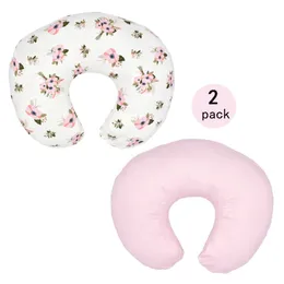 Bathing Tubs Seats Infant Feeding Pillow Cover Printed 2 Pack Elastic Ushaped Breastfeeding Pillowcase Multi Functional Removable Dustproof Covers 230915