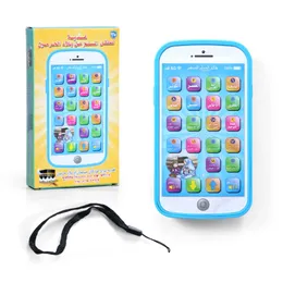 Arabic Learning Mobile Phones For Children Cognitive Early Education Toys Touch Sound Point Reading Machine