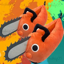 سلاسل النعال رجل Pochita Plush Plush Pochita Peluche Chainsman Shoes Anime Happy Orange Dog Stuffed Toy Kaii Plushie Gift Babiq05