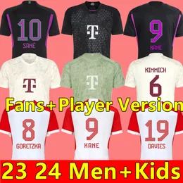 23 24 Musiala Soccer Jerseys Sane 2023 2024 كرة قدم قميص Goretzka Gnabry Bayerns Munich Camisa de Futebol Men Kids Kits Kimmich Player adual