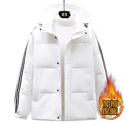 Winter New Men's Korean Edition Three Bar Hooded Solid 50 White Duck Down Fashion Couple Warm Coat