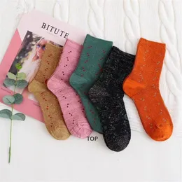 Chaussettes classiques avec lettres pour femmes, chaussettes à la mode, décontractées, en coton, couleur bonbon, avec lettres imprimées, boîte de 5 paires, j2855