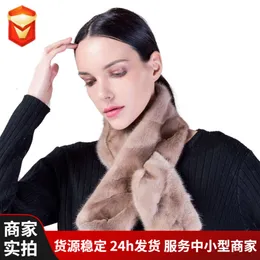 스카프 여성의 새로운 스타일 조합 가죽 고급 밍크 모피 따뜻한 겨울 더블 사이드 플러시 목