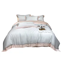 Sängkläder sätter fyra stycken Icy Cool Feeling Quilt Cover Pillowcases Luxury Cool Breattable Alla årstider Stylish Bekväm snabbtorkning