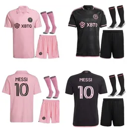 Футбольные майки детские наборы 23 24 Messis Soccer Jerseys 2023 2024 2025 Home Baby Рубашки