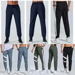 pantaloni da uomo casual allentati quick dry pantaloni lunghi splicing running gym jogger sport yoga pantaloni sportivi sottili da jogging tasche dei pantaloni fondo 260q