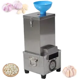 180W Garlic Peeling Machine Electric Stainless Steel Grain Separator Restaurant Barbecue Commercial Home Use