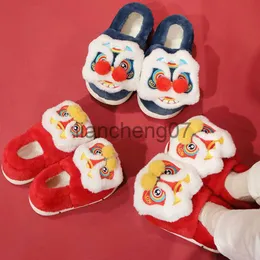 Slippers 2023 New Trend Chinese Style Lion Cotton Slippers Plush Couple Slippers Non slip Parent Child Thermal Indoor Slippers x0916